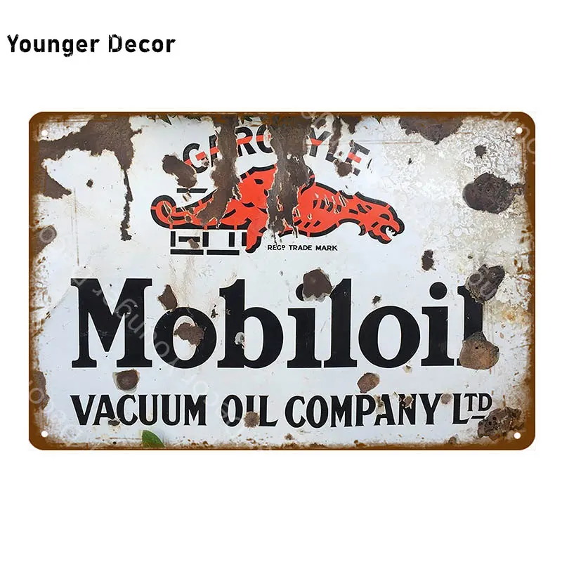 Подвесные моторы сервис продаж винтажный металлический постер Настенный декор