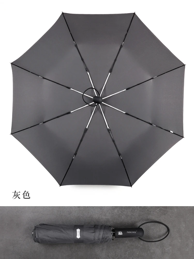 Двойной большой зонт автоматический 3 складывания мужская и женская деловая ветрозащитная виниловая солнечная парасолька для дождя DL60YS on.