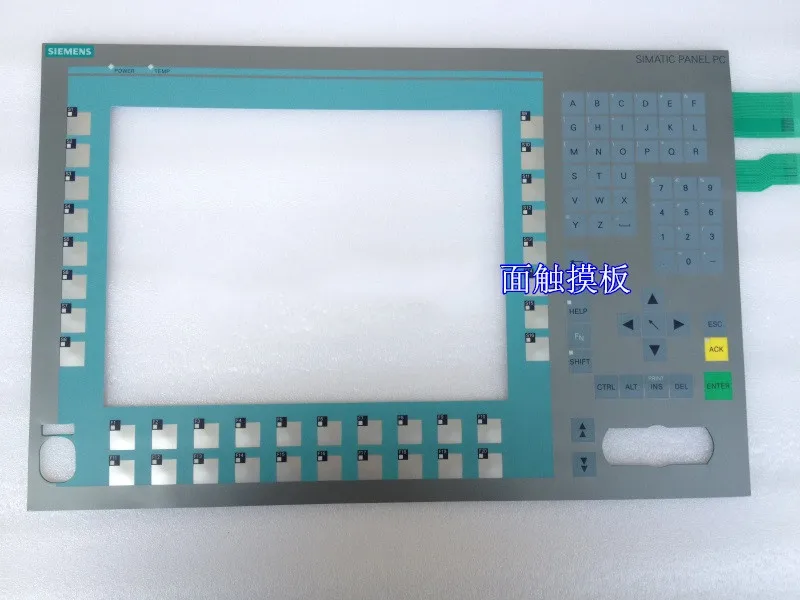 New Replacement Touch Membrane Keypad for PANEL 577 12 KEY A5E00470959