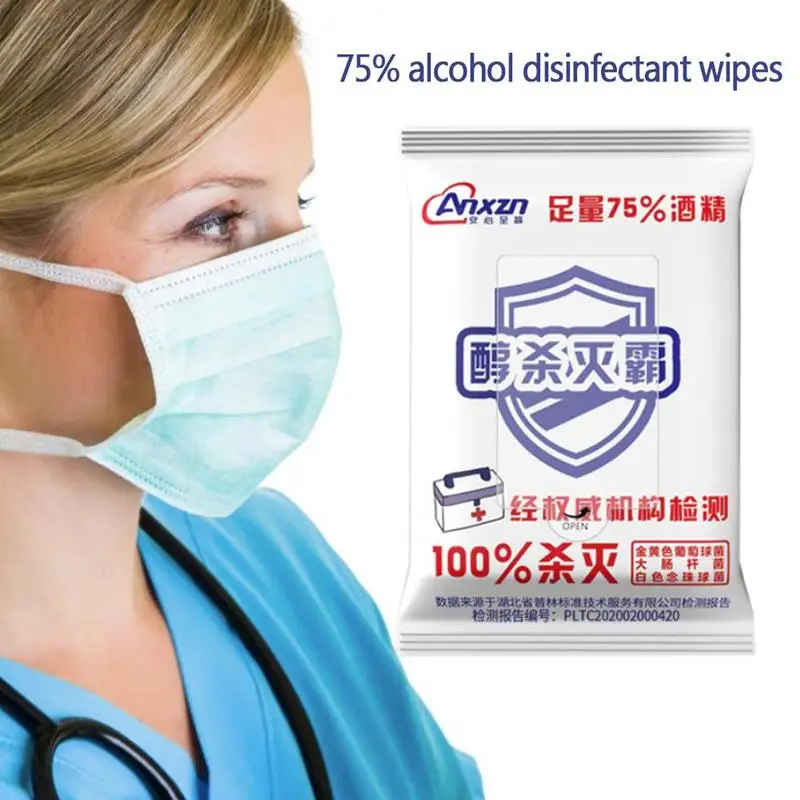 10 штук упак. влажные салфетки одноразовые дезинфекционные антисептические для