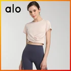 Летняя женская футболка Alo Yoga трех цветов для бега йоги фитнеса дышащий Быстросохнущий однотонный короткий топ с коротким рукавом