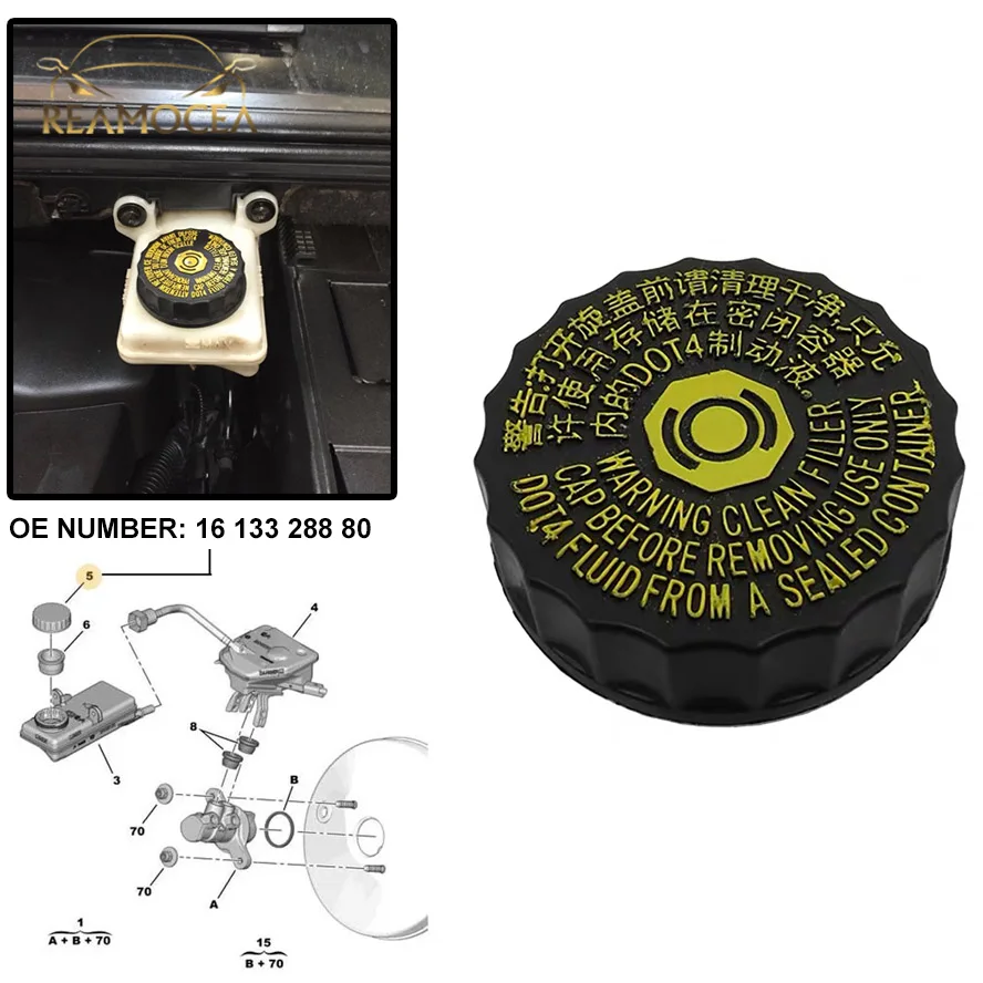 Крышка Масляного горшка Reamocea 1613328880/16 133 288 80 для Citroen Peugeot 206 207 307 308 408 508 C2 C5 2002