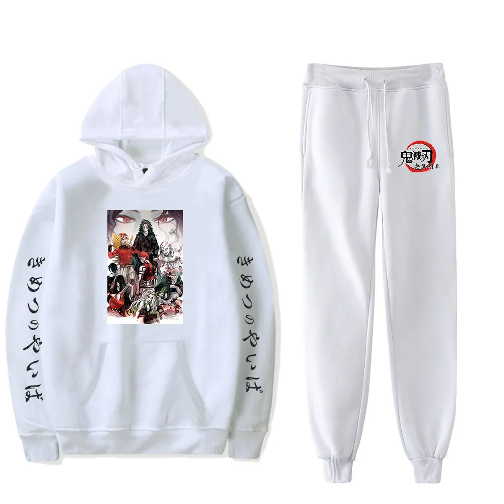 

Demon Slayer Sweatshirts Unisex Two Piece Set Tracksuit Long Sleeve Hoodies+Jogger Pant Japanese Anime Men's Sets 2020 Clothes