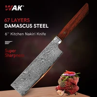 wak 6 nakiri knives 67 layers damascus stainless steel golden rosewood handle eco friendly kitchen knife chef cooking tools