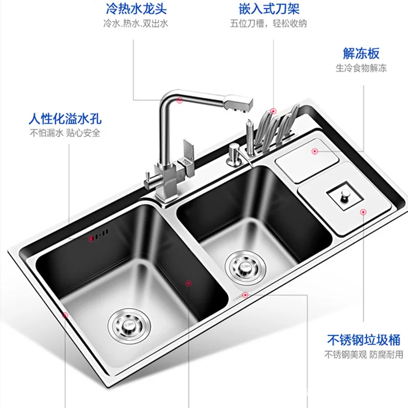 

SUS304 Stainless Steel Kitchen Sink Double Bowl Thickness Sinks Kitchen Above Counter or Udermount Sinks Vegetable Washing Basin