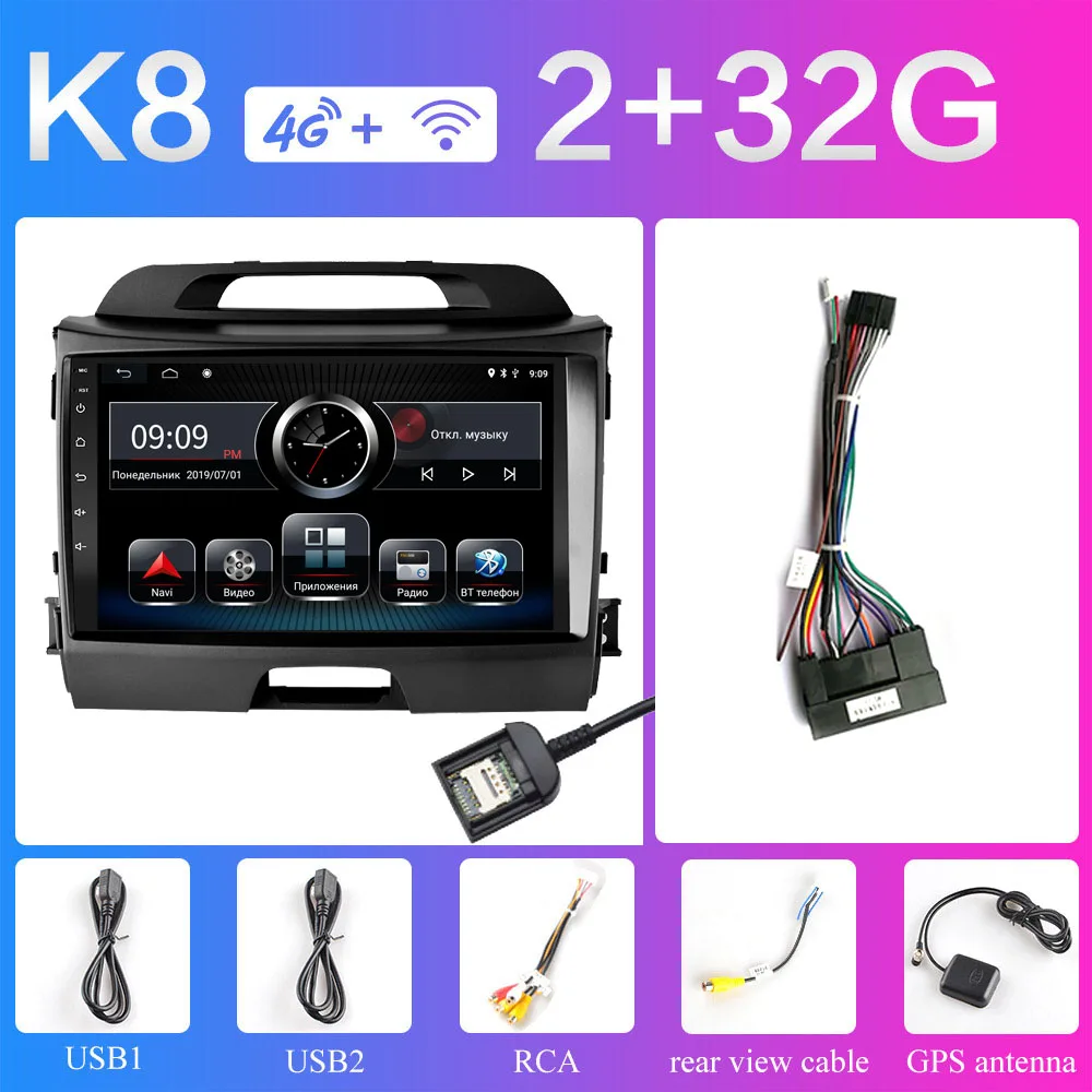 2din 2.5D HD Android 8,1 автомобильный DVD мультимедийный плеер для KIA Sportage 3 4 2010 2011 2012 2013 автомобильный Радио GPS навигация - Цвет: K8 2G Sportage 3