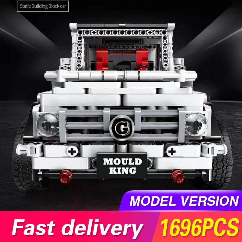 

Electric Series Off-road Super Racing Car Benz White G65 Model Building Blocks Bricks Compatible Toys For Children Gifts