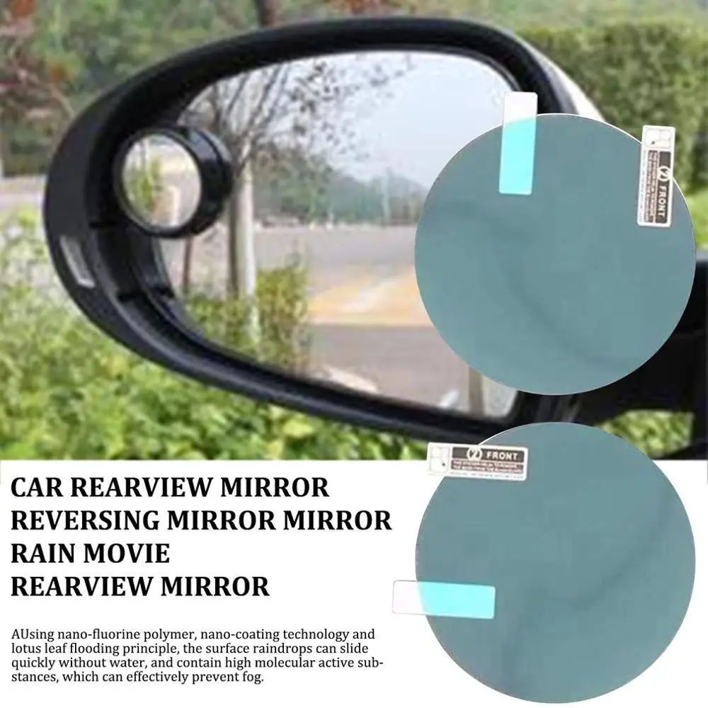 

Car Rearview Mirror Membrane Reversing Mirror Rain Film Rearview Mirror