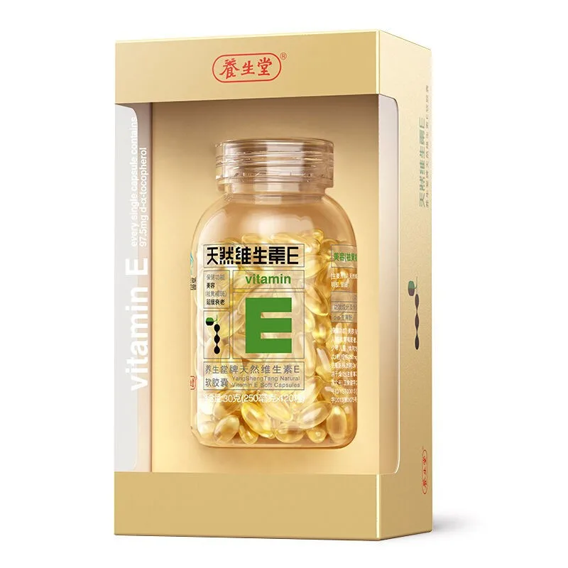 

New Beauty Juvenile and Children's Publishing House Wei Shi Jian Zi (2002) No. 0331 200 Capsules 24 Natual Vitamin E 2020-04-01