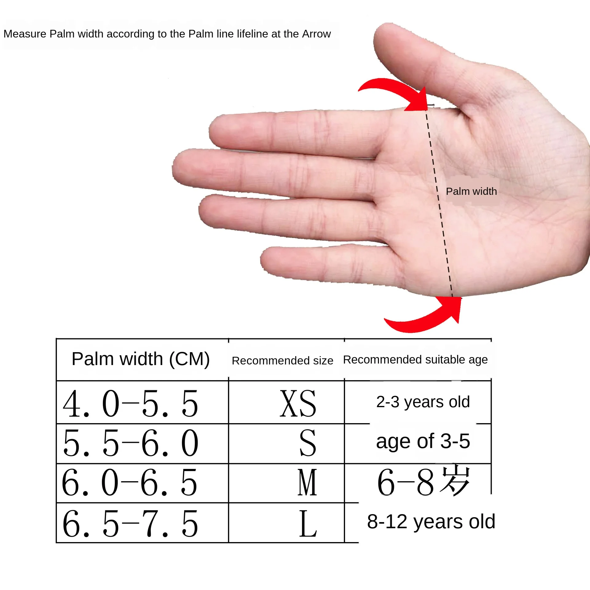 Детские спортивные перчатки для верховой езды велосипедные баланса скейтборда