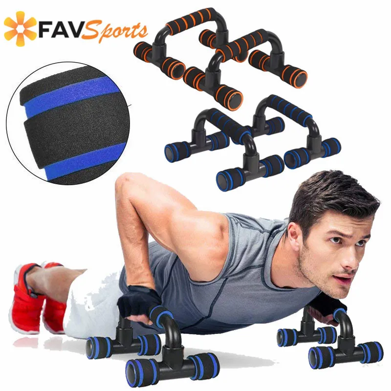 FAVSPORTS Push Up Bar Stand Pushup Board тренировочный тренажер для груди губка захватываемый рук