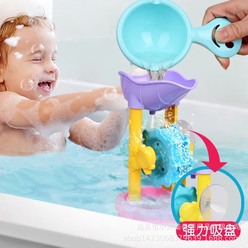 

Children Play In The Water Beach Toy Bathroom Take A Bath Parent-child Interaction Spray Spray Feng Shui Car Toy Christmas Gift