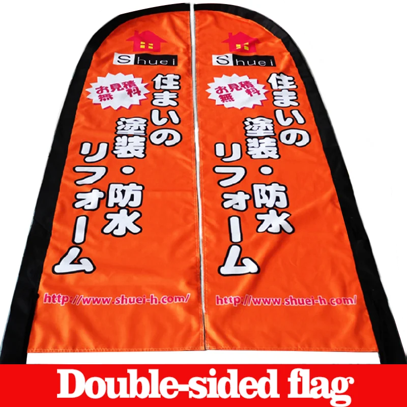 Пляжный флаг двухсторонний под заказ перо и каплеобразный наружный рекламный