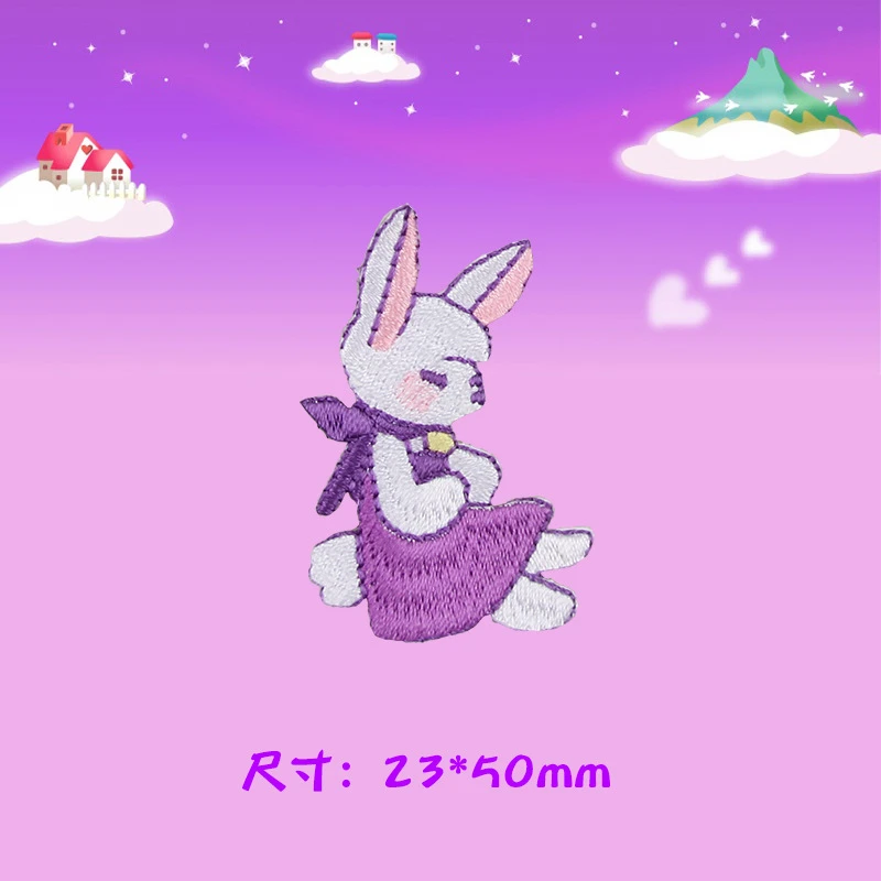 Вышивка в виде пурпурной бутылки Приклеивание утюгом патчи для детской шляпы