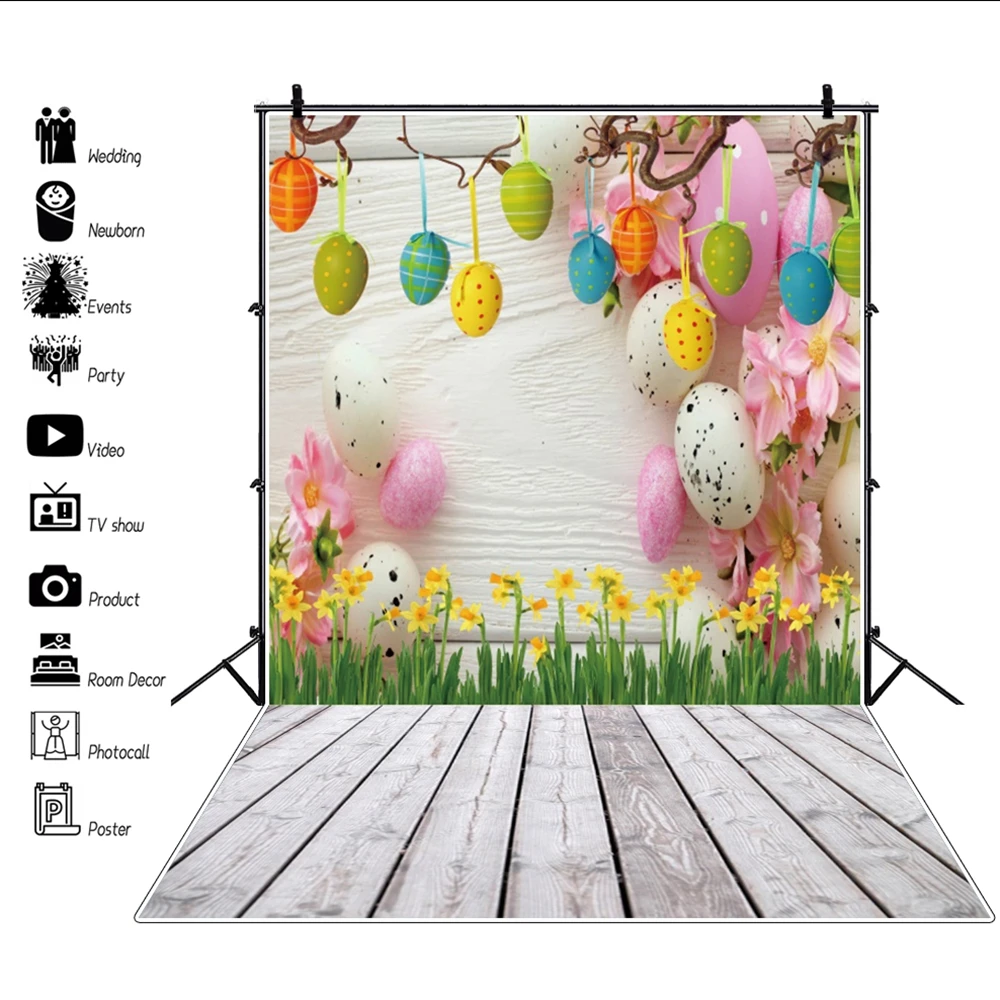 

Spring Easter Backdrop Rabbit Eggs Wooden Wall Flowers Grass Photography Background Bunnies Party Kids Portrait Photo Booth