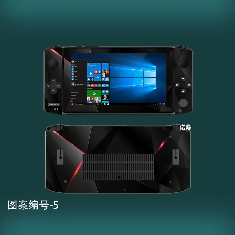 Защитная Наклейка водонепроницаемая крышка для консоли gpd win3 док станции