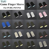 yuxi 1set finger glove fingertips for pubg ps5 ps4 games press touch screen sensitive touch gaming sleeve breathable accessories
