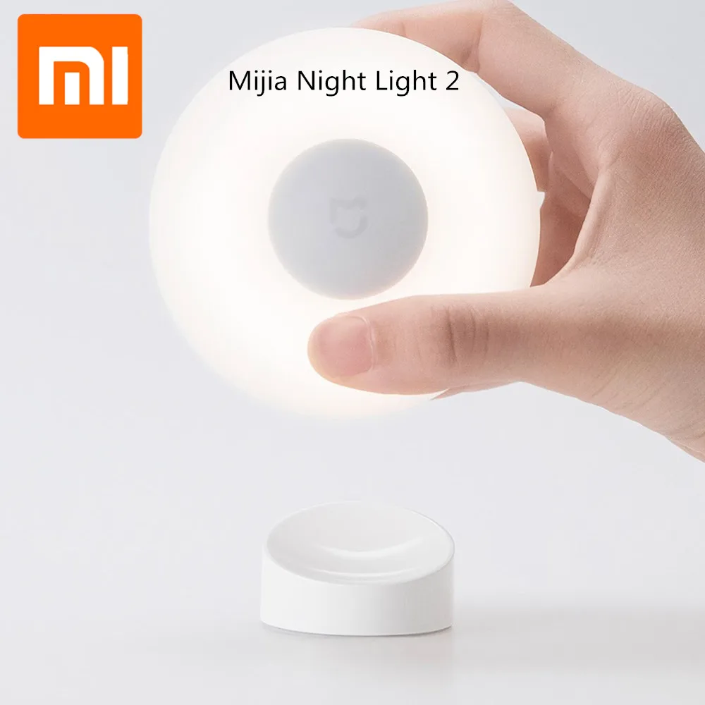 Новый светодиодный индукционный ночник Xiaomi Mijia 2 вращающийся на 360 градусов