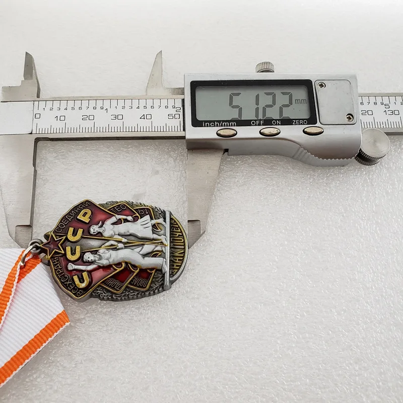 Советский Орден Красного Знамени труда Советского Союза медаль России эмблемы