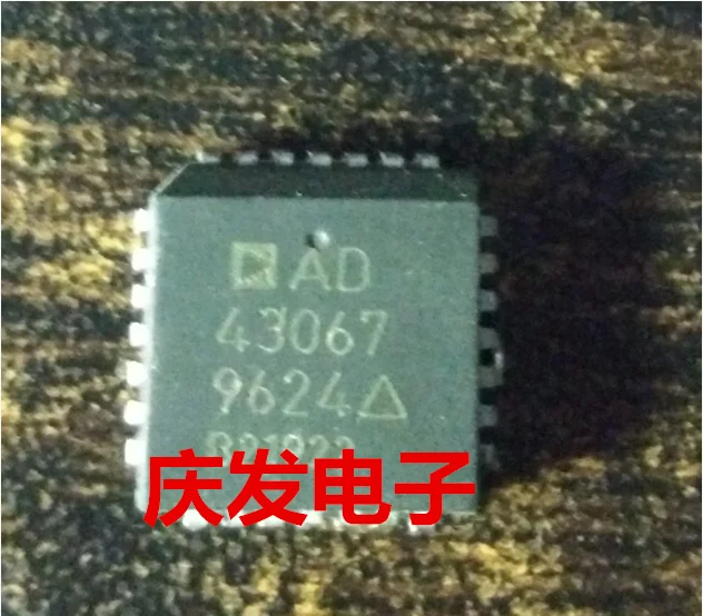 

Free Delivery.AD43067