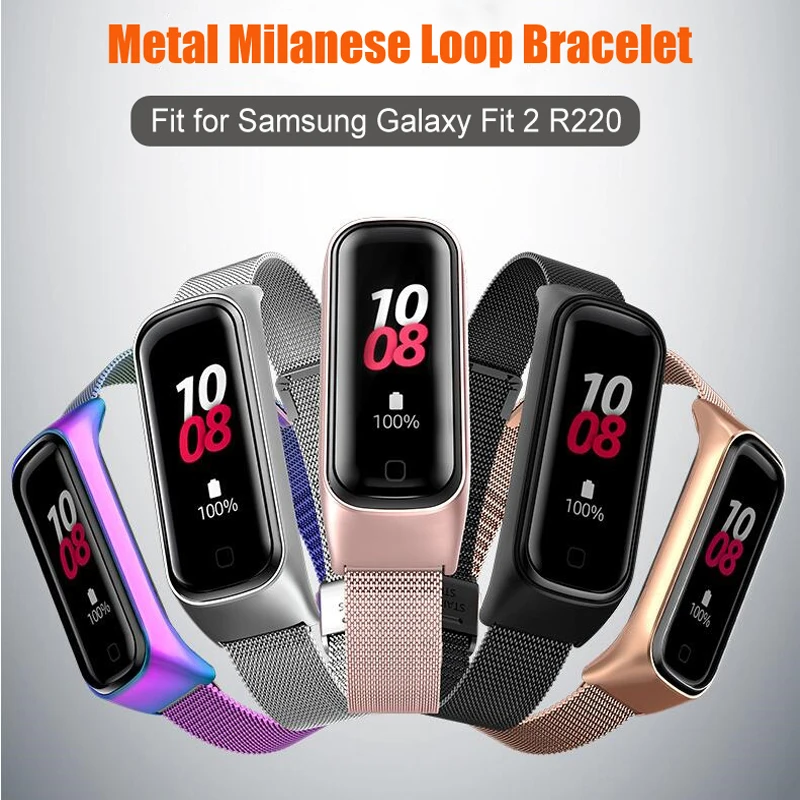 Металлический браслет для Samsung Galaxy Fit 2 Band ремешок из нержавеющей стали Fit2 R220 Smart