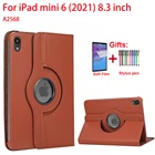 Вращающийся на 360 градусов чехол для iPad Mini 6, чехол для планшета из искусственной кожи для iPad Mini 6-го поколения, 8,3 дюйма, 2021, Умный Автоматический будильник A2568