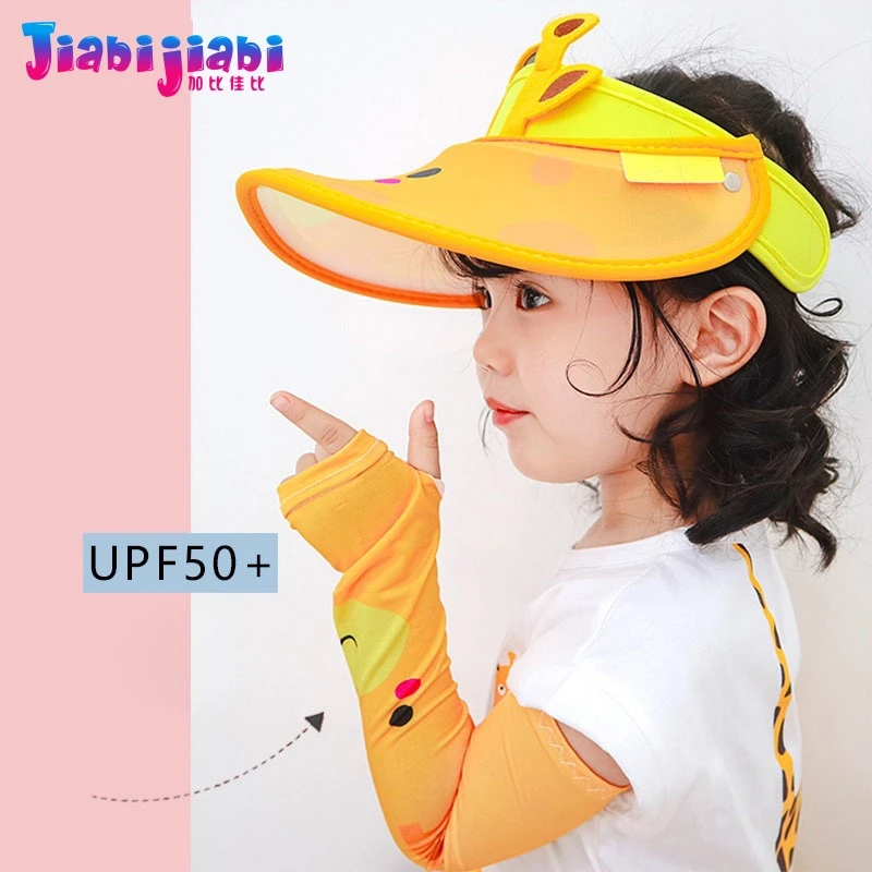 Детские рукава со льдом для мальчиков и девочек вискозное волокно защита от