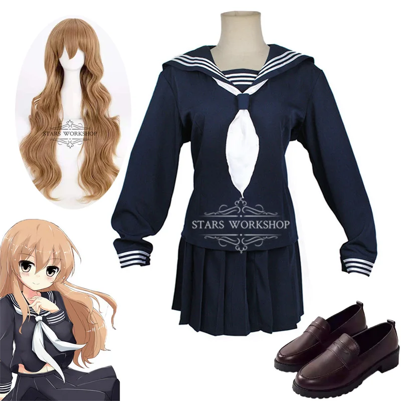 Костюм для косплея тигровый Дракон Айсака из аниме Toradora школьная форма JK