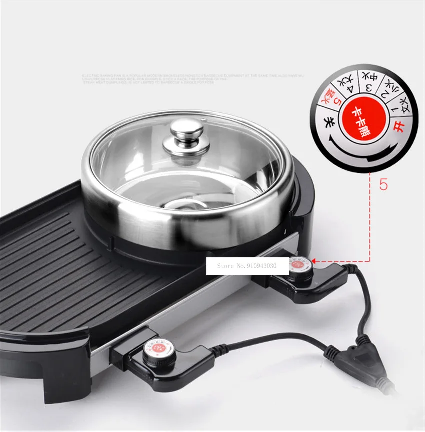 Продажа Новые многофункциональные электрические массажи для непригорающий бездымный противень для барбекю в помещении противень для барбекю + осо...