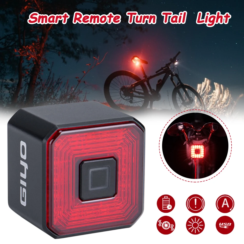 Одежда высшего качества смарт велосипедный светильник хвост велосипед