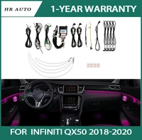 fit for infiniti qx50 2018 2019 2020 high quality 64 colors 16 lights ambient light infiniti qx50 modified car interior