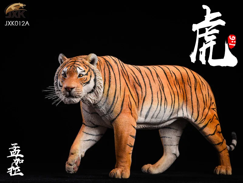 

Collectible 1/6 Animal Model Yellow/White Bengal Tiger Animal Statue Model Figure Scene Accessories for 12'' Action Figure