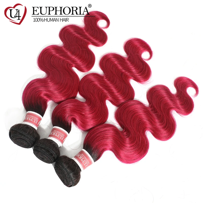 Омбре красный Бург бразильские волнистые человеческие волосы Remy 3 пряди