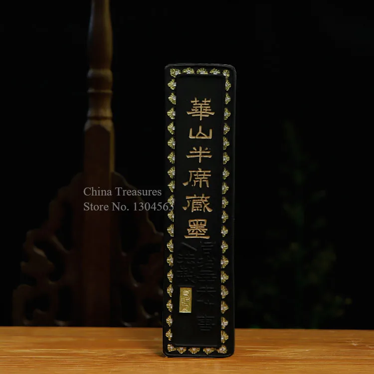 Традиционная китайская однотонная чернильная палочка Sumi-e каллиграфия Рисование