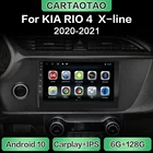 Автомагнитола 2DIN, Android 10,0, GPS-навигация, WiFi, CarPlay, мультимедийный плеер для KIA RIO 4 X-line 2020, 2021, DSP, RDS, IPS, без DVD