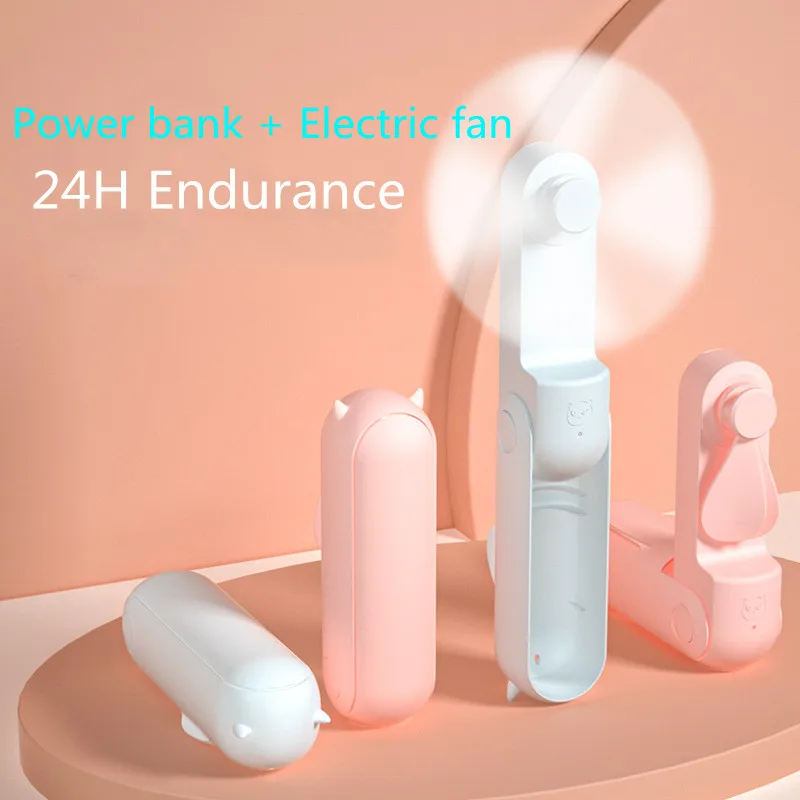 

Usb Мощность банка мини Веер Складной электрический Портативный держать небольшой воздушный охладитель оригинальность зарядки бытовых эле...