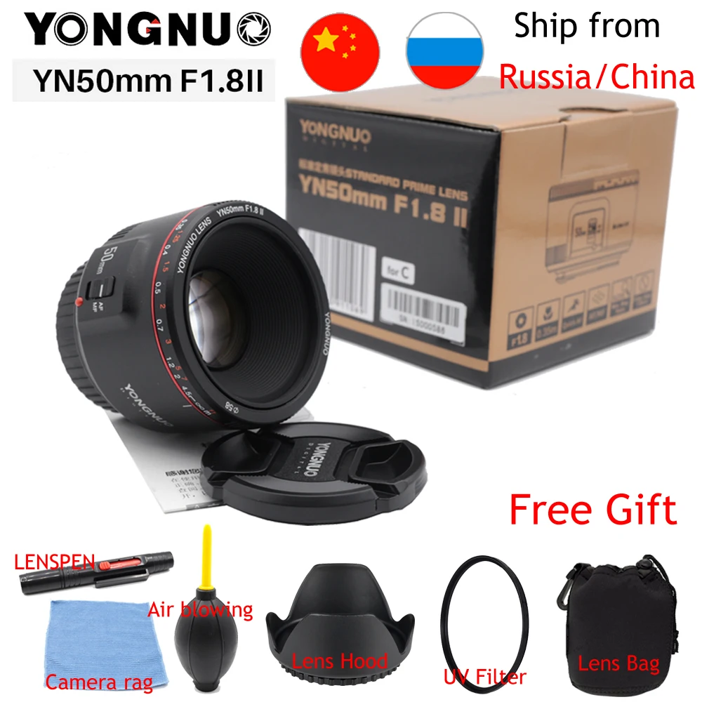YONGNUO YN50mm F1.8 II фиксированный EF с большой апертурой объектив камеры для Canon эффект