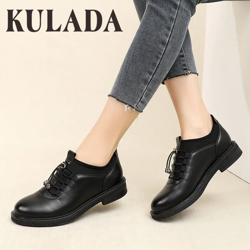 Туфли KULADA женские из лакированной кожи оксфорды плоская подошва эластичная