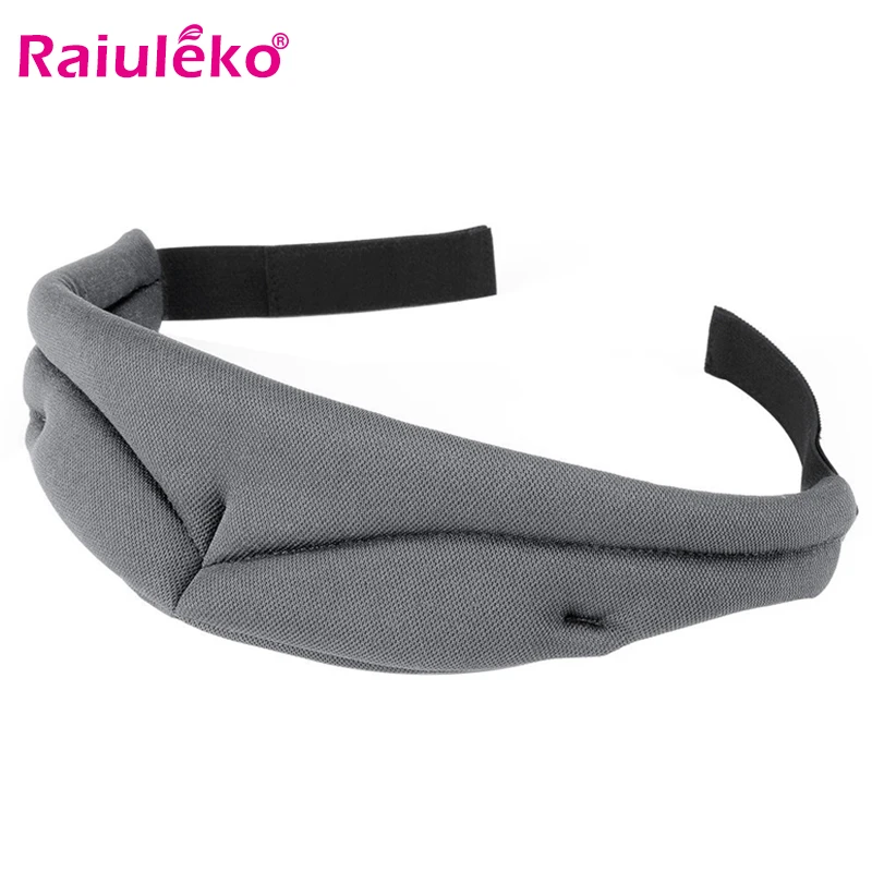 3D маска для сна Регулируемый дышащий нейлоновый дорожный Чехол очков