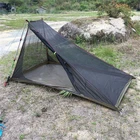 Палатка для кемпинга, летняя, сетчатая, для 1-2 человек, сверхлегкая, от комаров, оборудование для походов и кемпинга