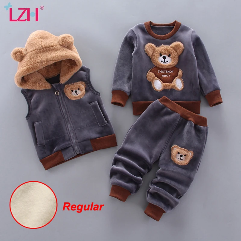 Детская одежда для мальчиков 2019 года осенне-зимняя маленьких костюм детский