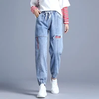 spring fall cropped jeans womens loose high waist jeans female ripped elasticated pants patchwork vintage denim joggers women