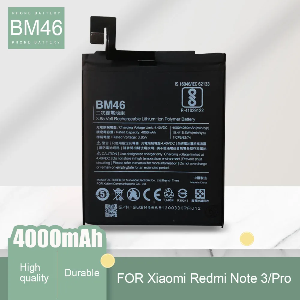 Оригинальный аккумулятор BM46 для Xiaomi Redmi Note 3 Pro/Prime 4000 мобильный телефон