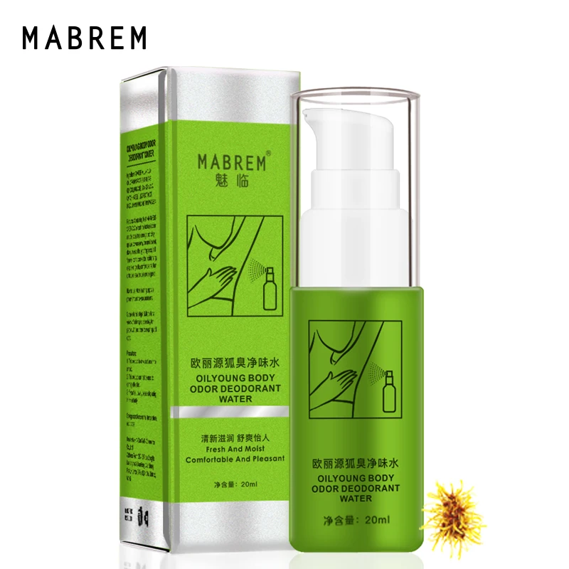 

MABREM Body Odor Sweat Deodor Perfume Spray For Man and Woman Removes Armpit Odor and Sweaty Lasting Aroma Skin Care Spray 20ml