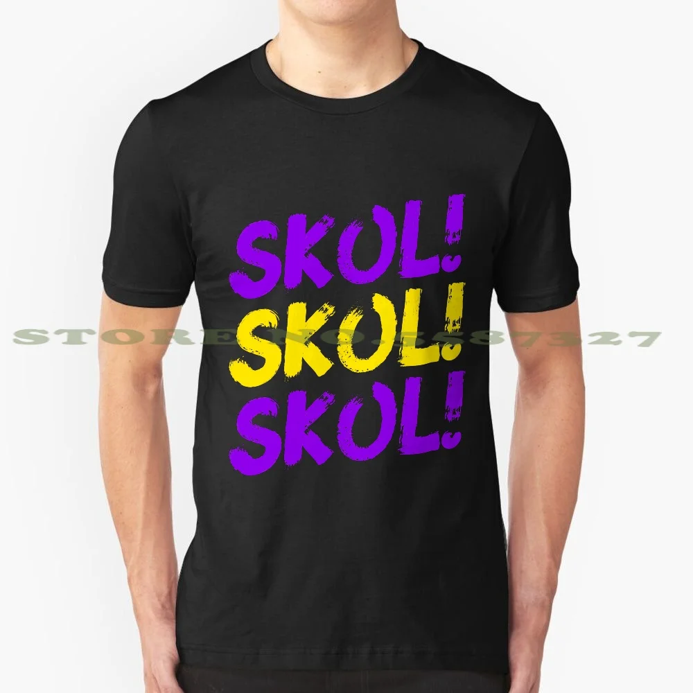 Skol Minnesota Football для фанатов Миннесоты викингов фиолетово-желтая крутая