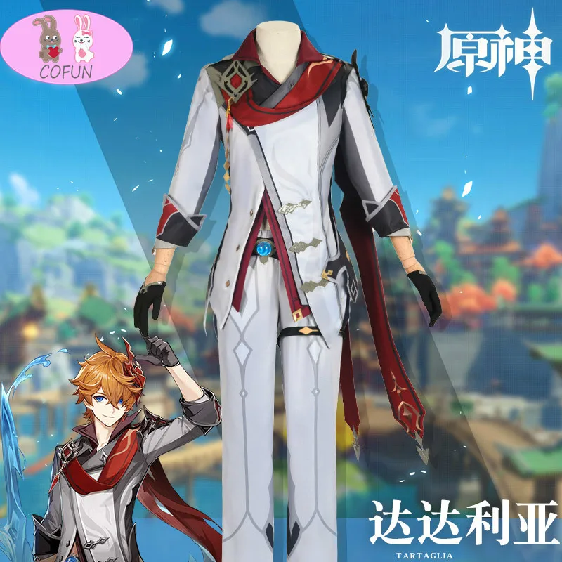 

COFUN Аниме! Костюм для косплея тартаглии Genshin Impact, игровой костюм, Мужская необычная униформа, наряды на Хэллоуин, карнавал Вечерние