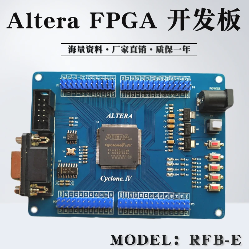 Макетная плата FPGA системная обучающая Altera Cyclone4E EP4CE6E22C8 EPCS4|Детали и аксессуары для