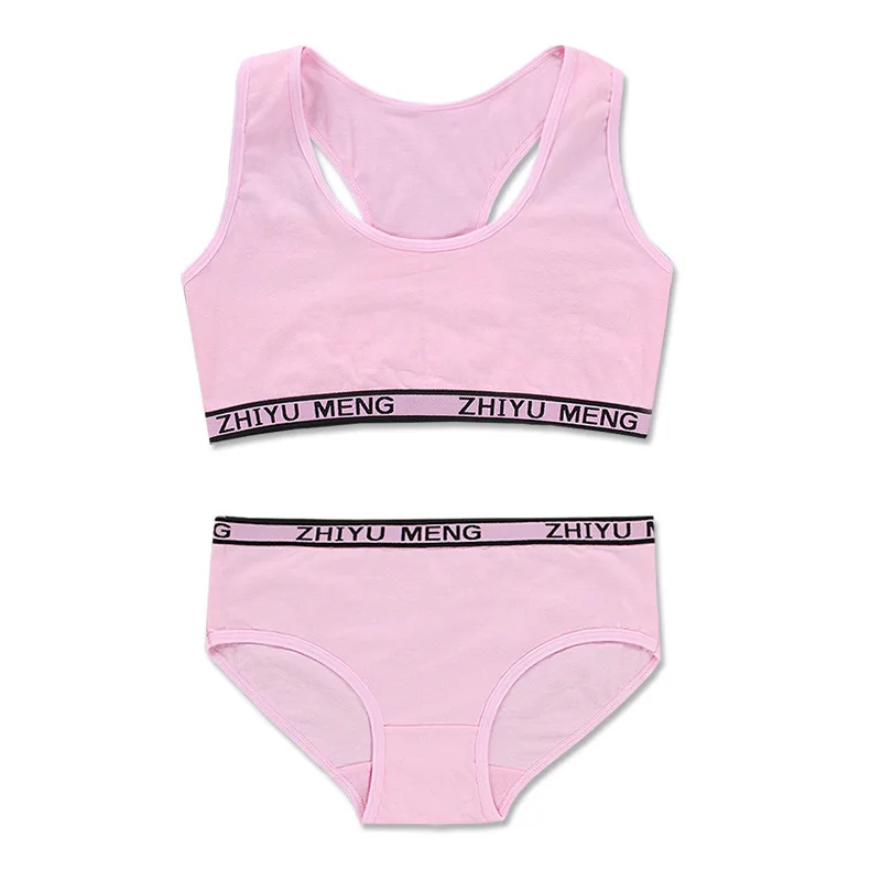 Одежда для подростков комплекты Спортивное нижнее белье Спортивный бюстгальтер