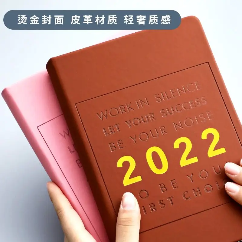 2022 график 1 / ~ 31 12/2022 записная книжка литература и искусство ручной дневник 365 дней
