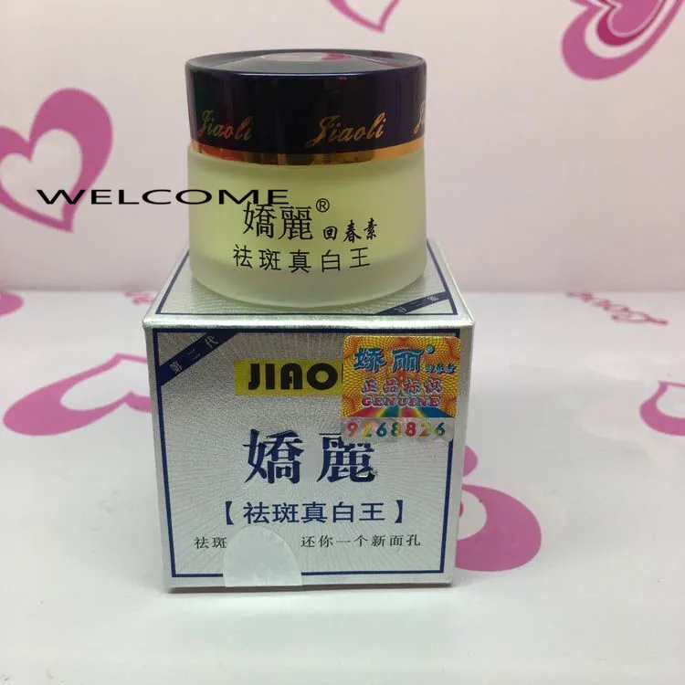 Высокое качество Jiaoli отбеливающий крем для лица против веснушек и пятен уход за кожей 25 г/шт
